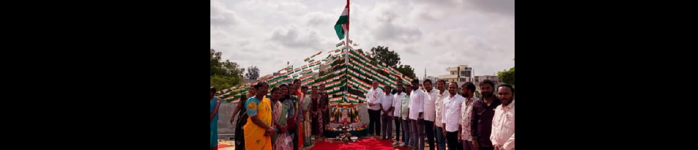 FLAG HOISTING