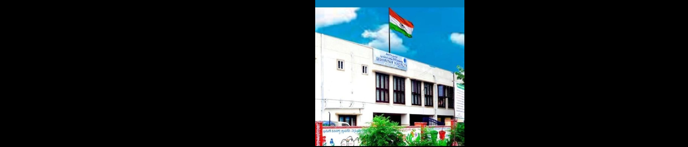 IBRAHIMPATNAM MUNICIPALITY